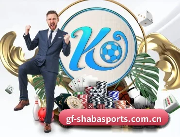 沙巴体育官方入口 APP
